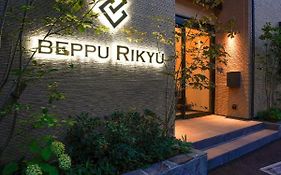 Beppu Rikyu